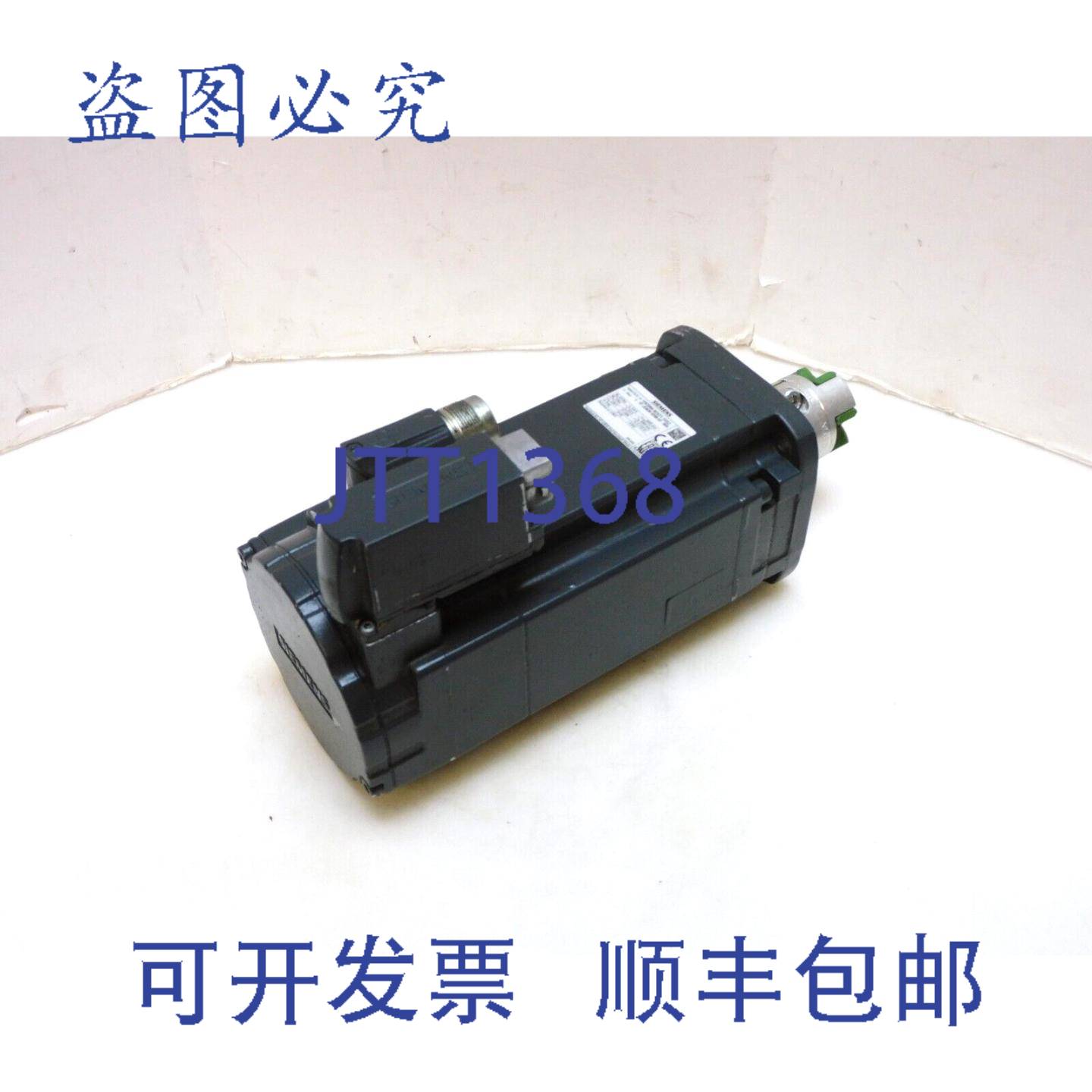 供应1FK7044-4CH71-1UG2 伺服电机 9000MIN 变压器 P=3 N03