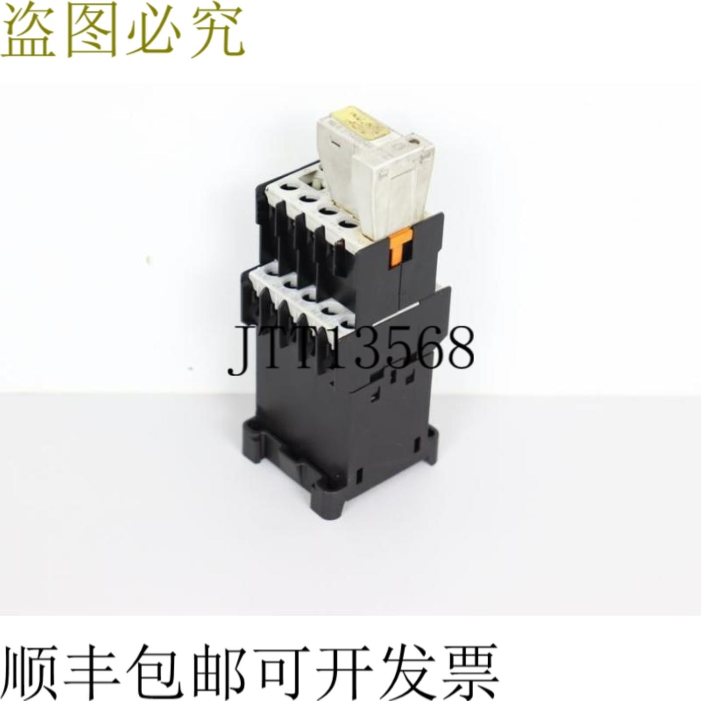 辅助接触器 3TH2040-0BB4 4N0 + 3TX4412-1A + 3TX4490-4A 状况