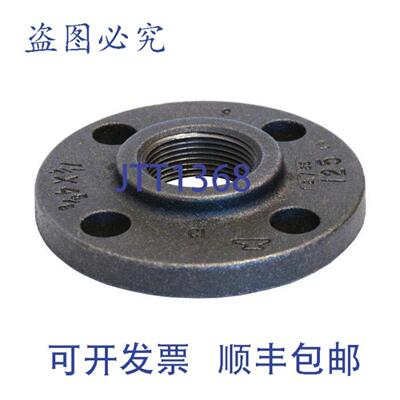 供应Anvil 0309003606 法兰4 英寸铸铁螺纹125 磅