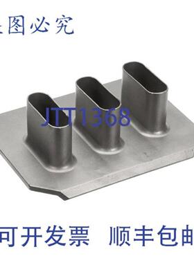 供应隔热罩 UFR022A168 AllPoints UFR022A168