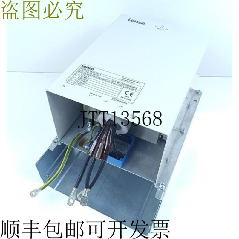 Lenze EZN3A0080H042 391540 电源滤波器 3x42A 3x480V 50/60Hz