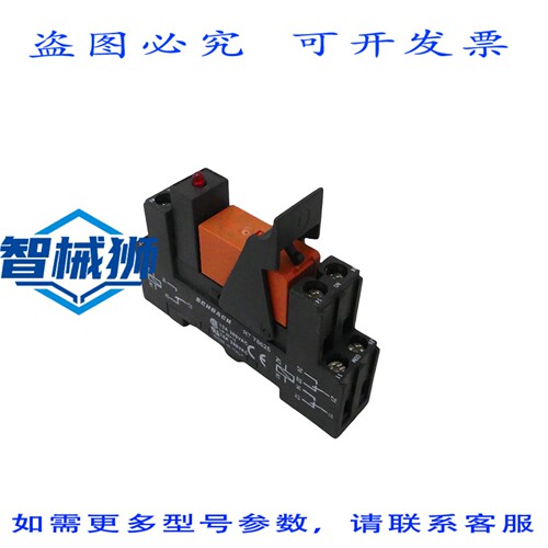 原装供应 SCHRACK RT 78625 继电器插座+RT314024+RPM LO 024