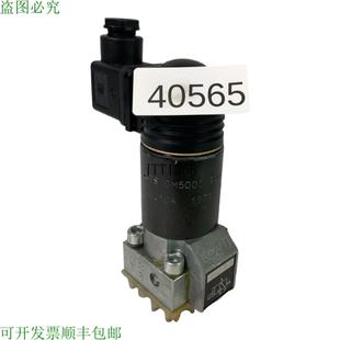 供应哈威 WGZ 3-1 韦格文蒂尔文蒂尔