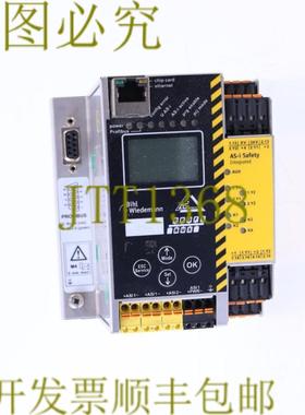 供应比尔威德曼 BWU2508