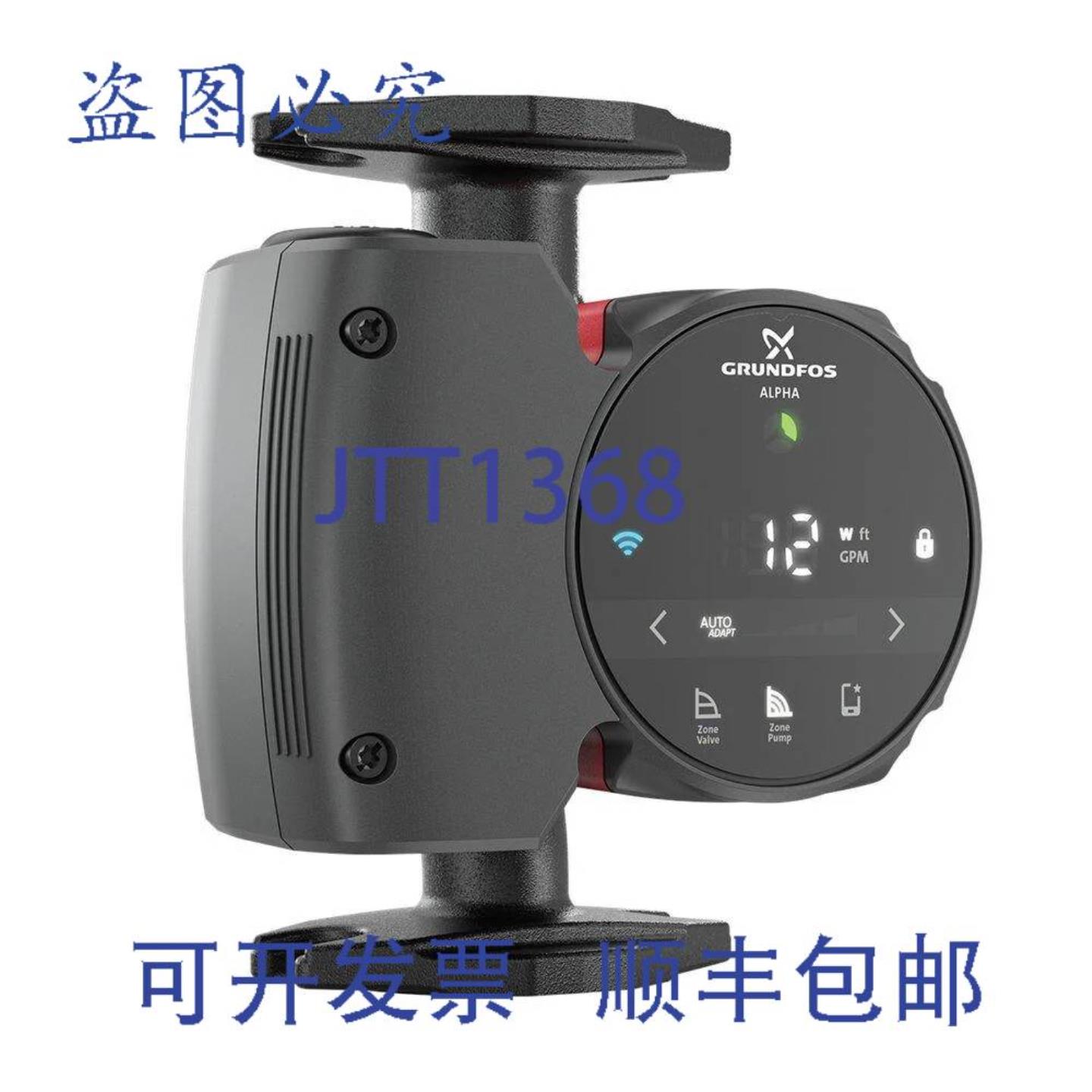 供应格兰富 92603115 ALPHA 120  115V 铸铁循环泵