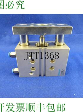 供应Haut  V&eacute;rin De Guidage Dfm-32-25-pa-gf17085510bar