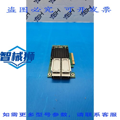 原装供应 MELLANOX CONNECTX-4 CX414A MCX414A-GCAT 50GbE 双端
