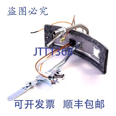 供应Lochinvar 100304360 MDA 18 NAT 375英寸 EXT 450D TC