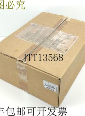 TE 420 TNC 盖 313038-12 盖