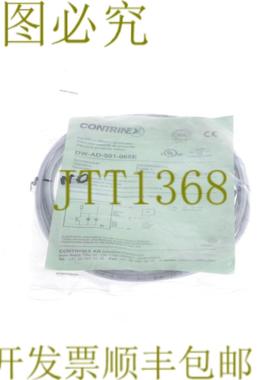 供应CONTRINEX DW-AD-501-065E DWAD501065E