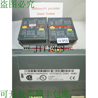 供应 Advant控制器 07DC91 GJR5251400R0202 07DC91C 0020
