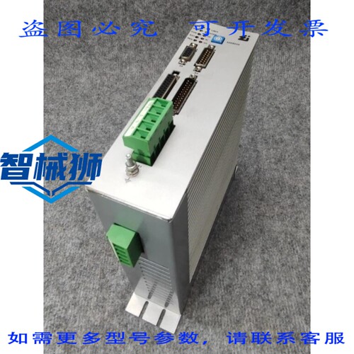 原装供应 LAFERT 伺服驱动器 ML702/495 IBDP7011T23HE000RS2000