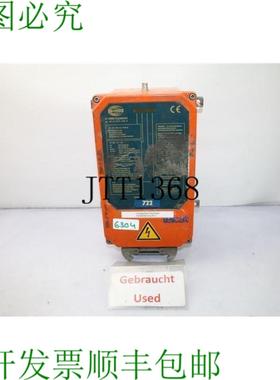 供应Hbc Radiomatic 接收器 Telcat Fse 722