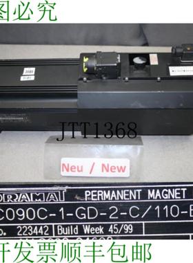 供应Indramat MAC090C 电机 &agrave; Courant 永久 MAC090C-1-GD