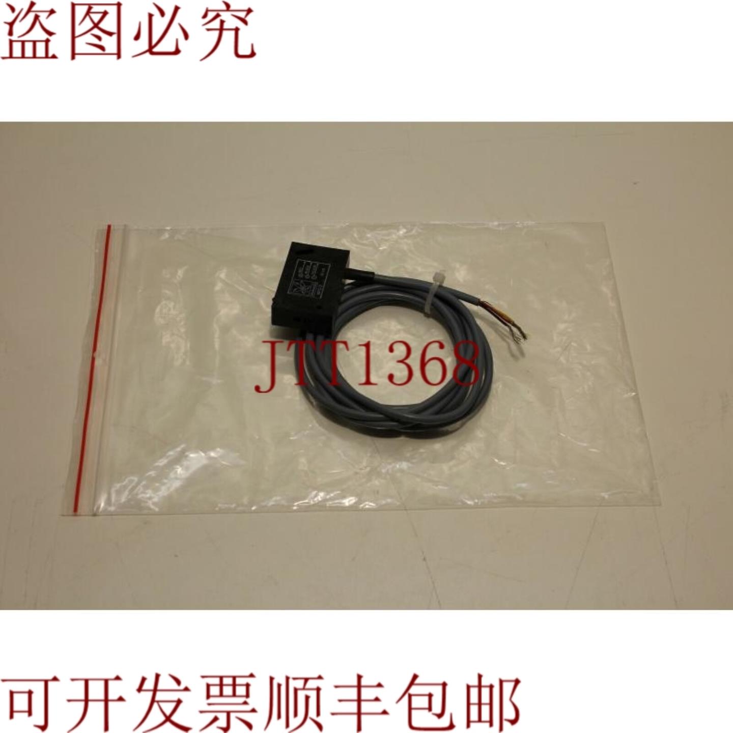 供应Electromatic MFD2照片传感器