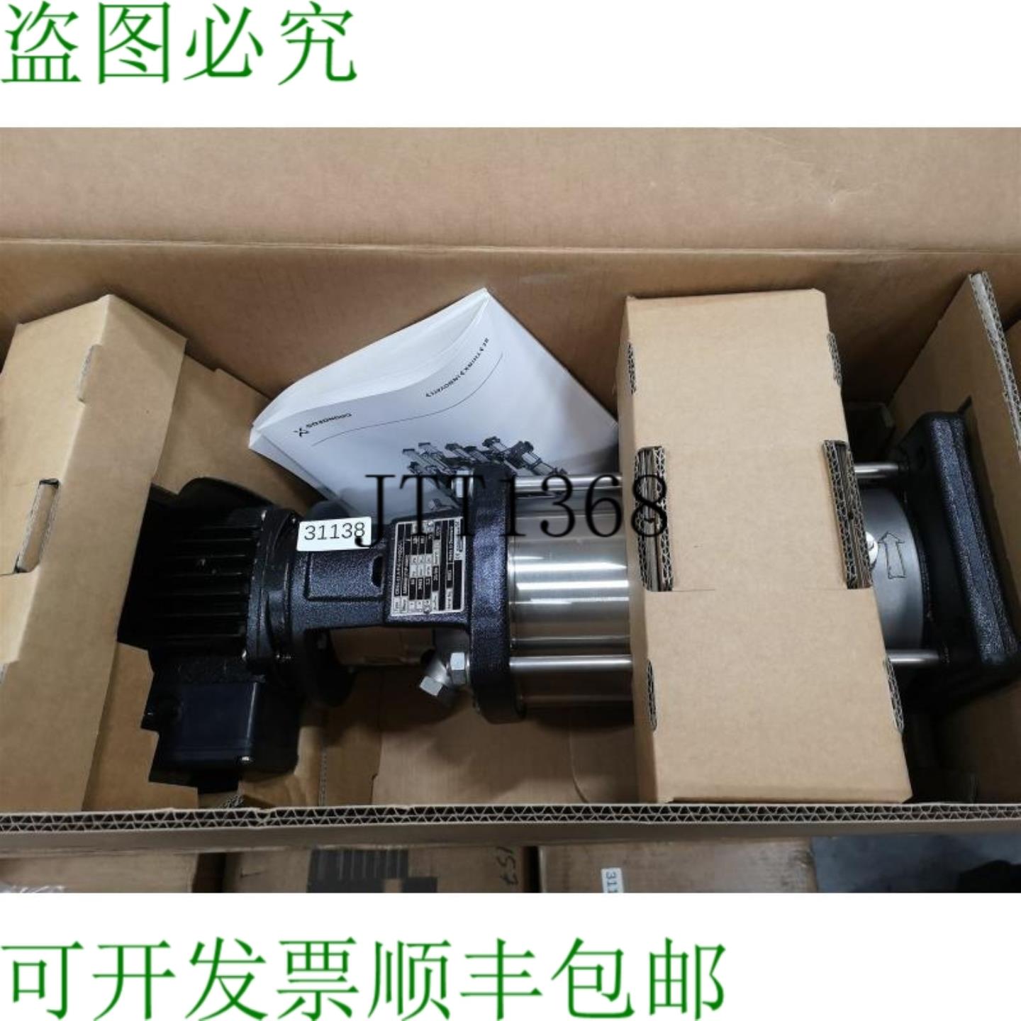 供应富格兰 CRN1-11 APGV-HQQV 庞贝离心机 庞贝