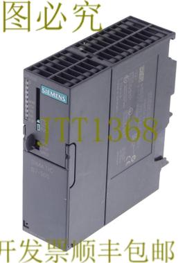 供应SIMATIC S7 6ES7312-1AE14-0AB0 6ES73121AE140AB0