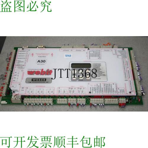 供应Webit A30 Tecnica Ascensori Controllo Ascensori Asce