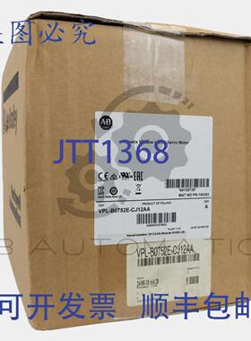 供应VPL-B0752E-CJ12AA Kinetix 低惯量伺服电机400V4900