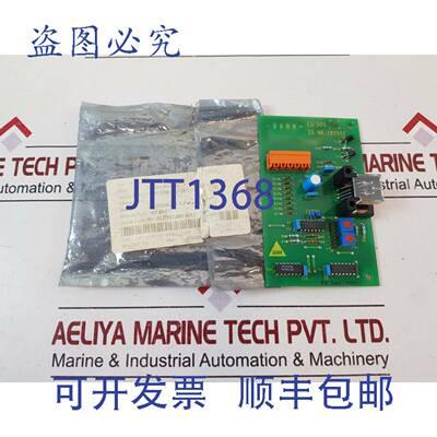 供应迅达 ig 500 182002 PCB 卡