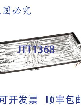 原装供应下部加热器 230V PC540-1072S Prince Castle PC540-10