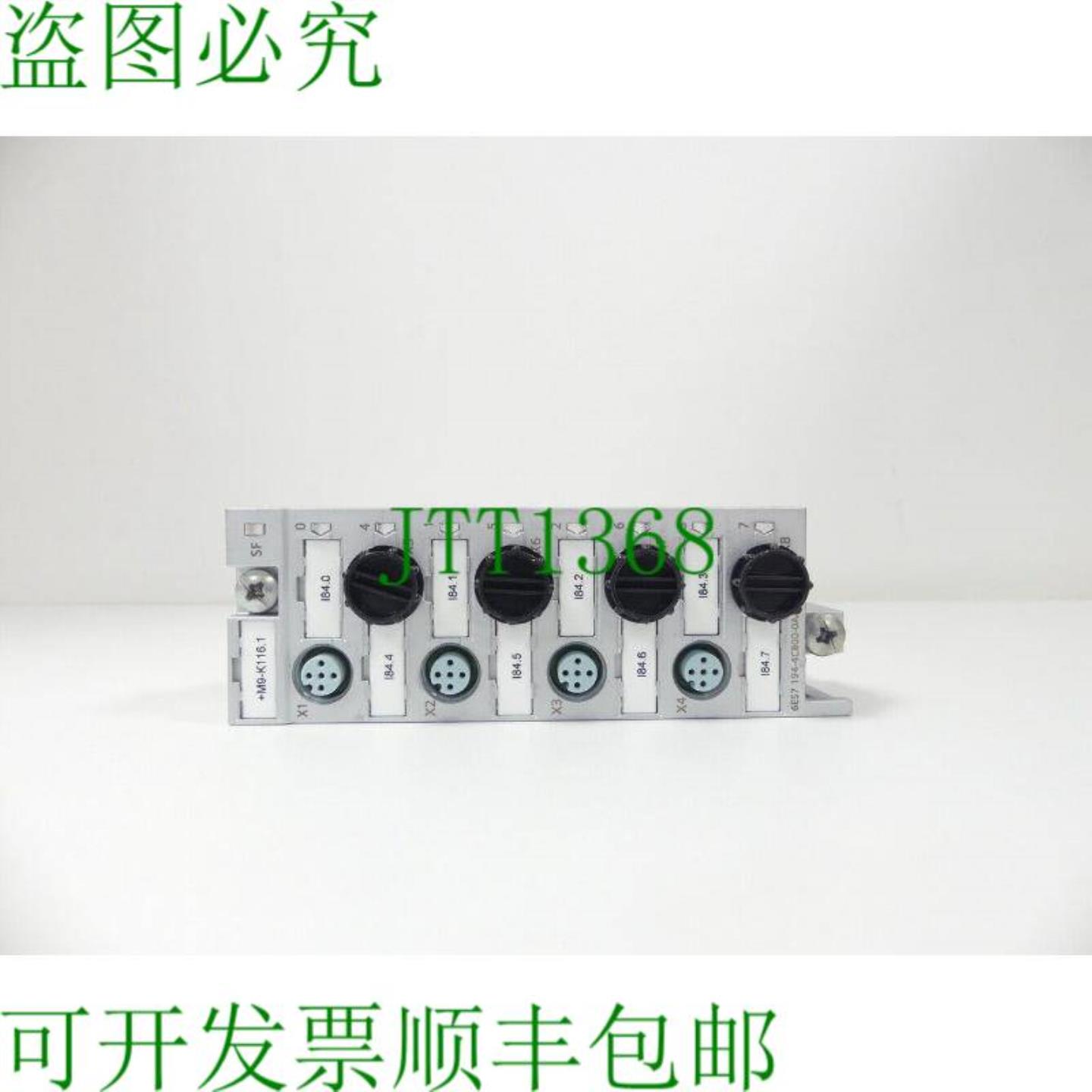 6ES7194-4CB00-0AA0 PLC 序列号C-H6C68607