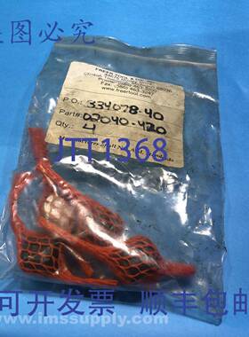 原装供应Freer Tool & Die 02040-420 4个定位脚 FNFP