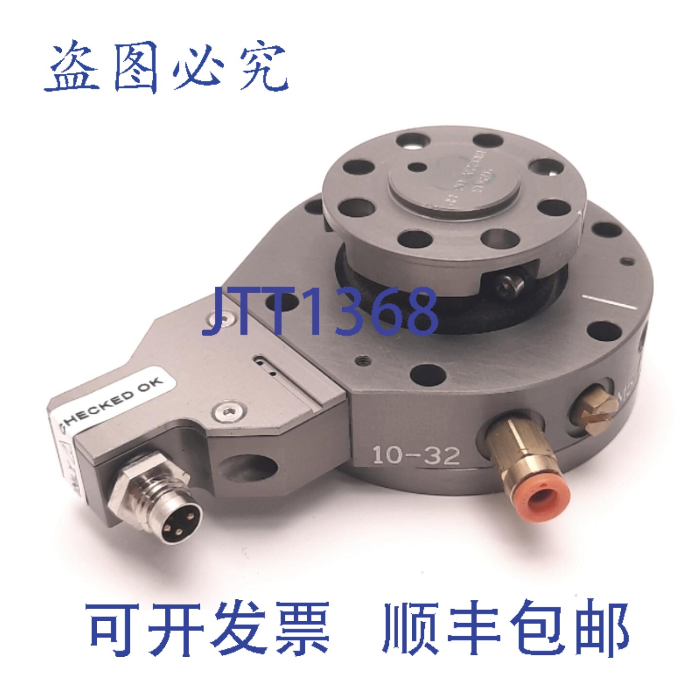 原装供应应用机器人 QS-25ANP-T3 停止机器人碰撞传感器 M5 端口