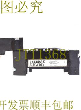 供应PNEUMAX 6425A00162