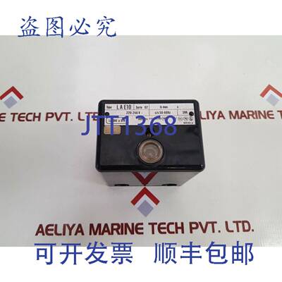 供应Landis & Gyr lae10 控制器 220-240v