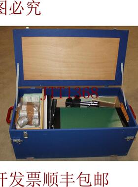 供应Perthen S6P Perthometer 6800611 银色