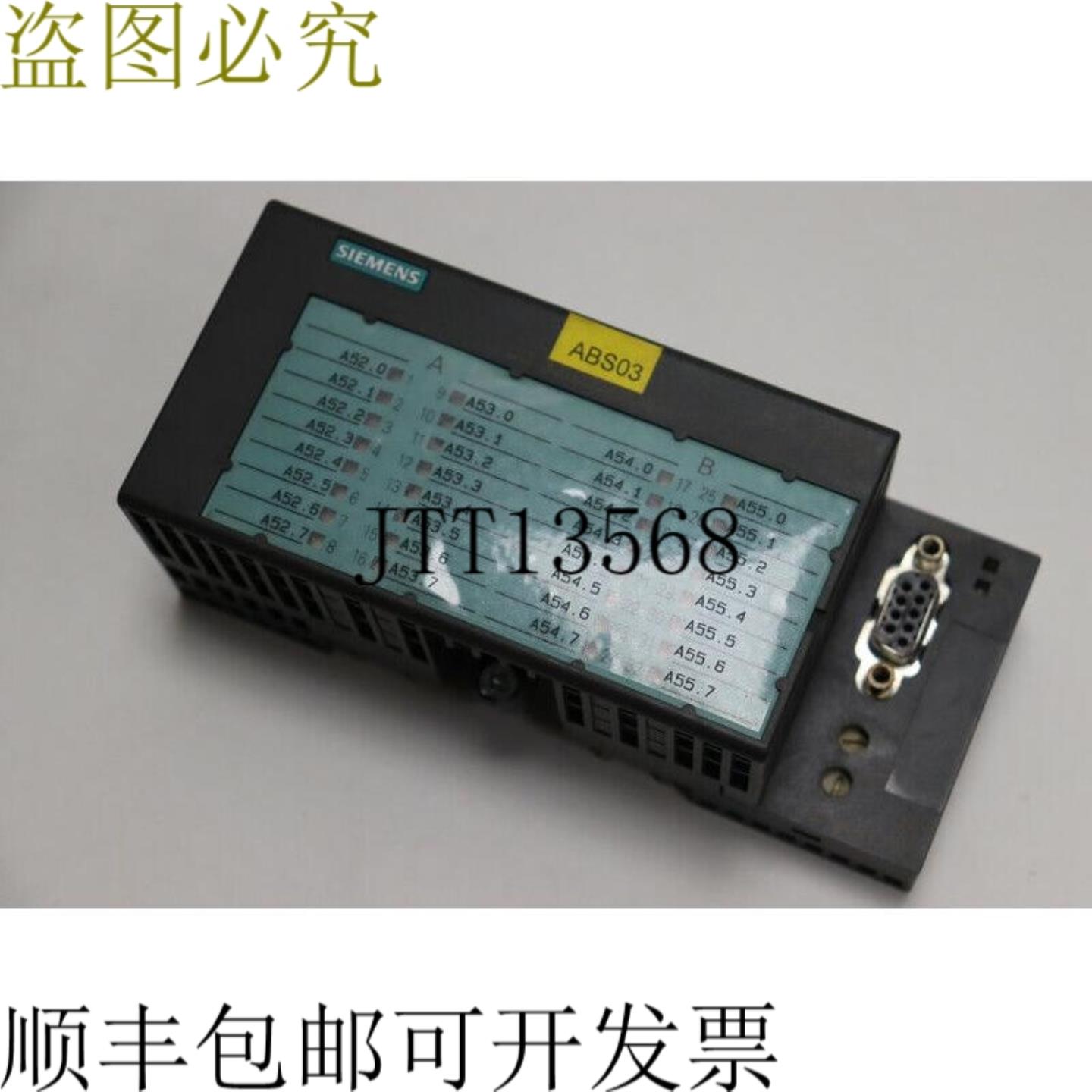 Simatic S7 6ES7 132-1BL00-0XB0 E 版本02 DO 32xDC24V05A