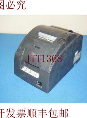 供应TM-U220PD M188D收据打印机