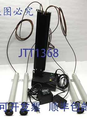原装供应SUSPA Movotec MQS-00002M 电动液压升降台系统，承重750