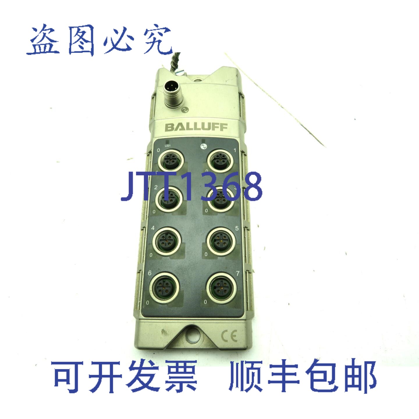 原装供应Balluff BNI0031 I/O模块 8 端口连接器 4 针插头集线器