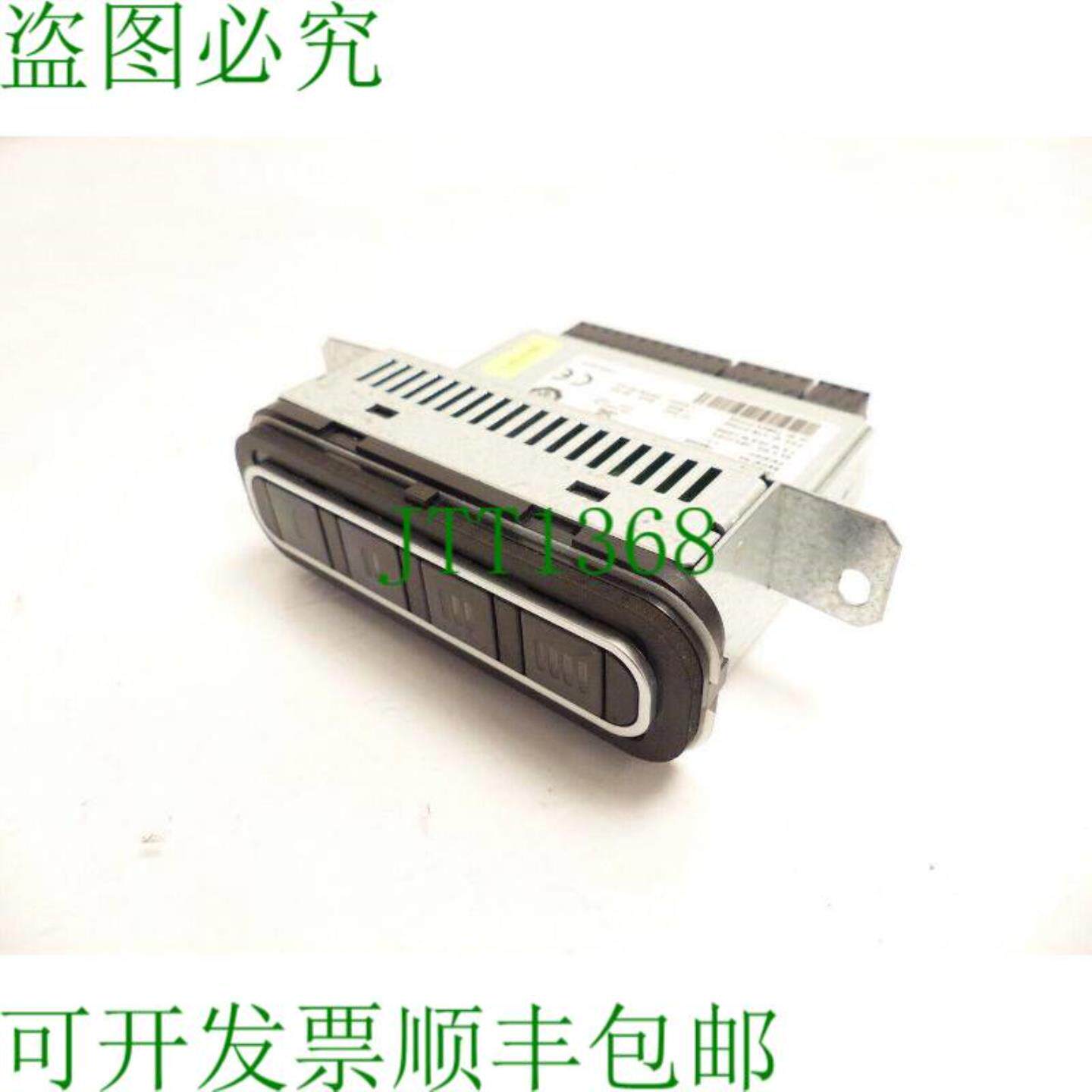 Pilz PIT m21p 2923522  402201 选择开关 SN192345 - 24 V DC