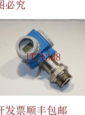 供应Endress+Hauser PMC731-G11F9M1AG1 压力 0100mbar