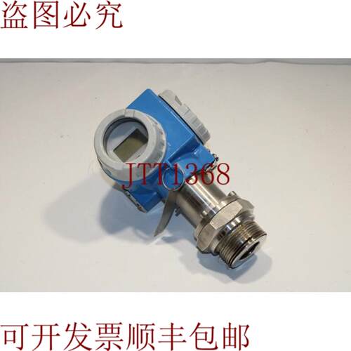 供应Endress+Hauser PMC731-G11F9M1AG1 压力 0100mbar