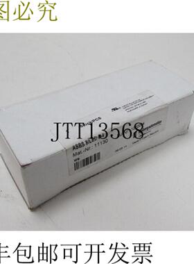 Lumberg 自动化执行器传感器盒 ASBS 8LED 6-4 未使用 & OVP