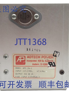 原装供应Adtech Power APS 24-1 电源，115/230VAC 输入，24VDC 1