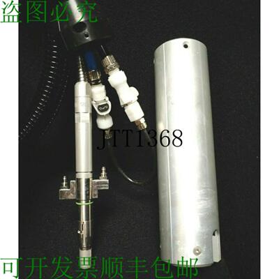 供应相干激光光纤电缆 W  Eau & Pneumatique Tuyaux 198m