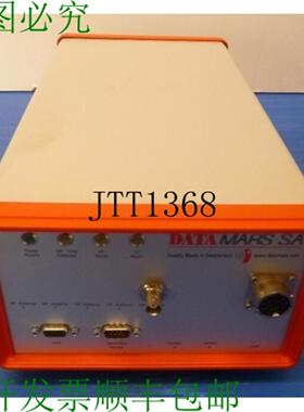 供应Datamars Sa Rfid Lecteur R-in1301-std