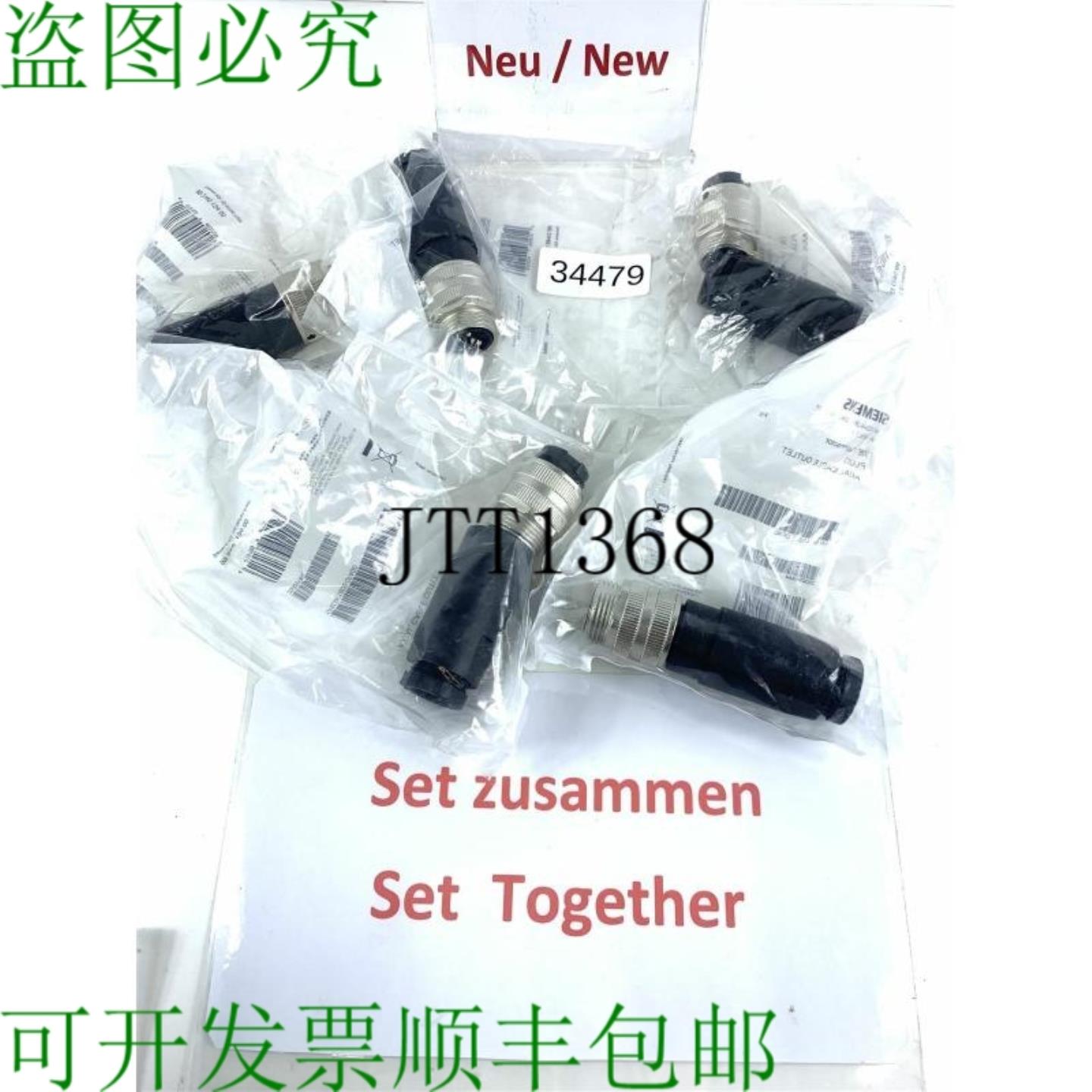 供应套装 5 Pezzo Siemens 6GK1905-0FA00 Collegamento Spin