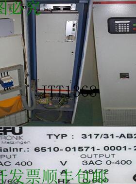 供应频率转换器 Refu 317 31-ab20 Indramat 电源  0-400v