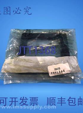 原装供应霍夫曼 18470 F44LSAG 90 角板 1357