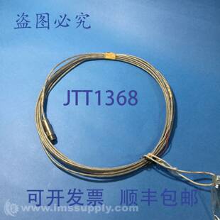 原装供应Ransburg AF2239-33 电缆， Topcoat 机器人 USIP