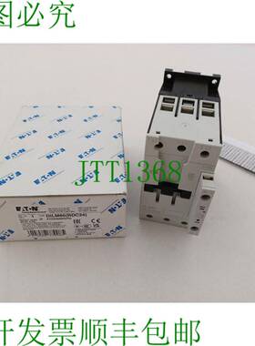 原装供应电源接触器 30KW DILM65 RDC24 / XTCE065D00TD