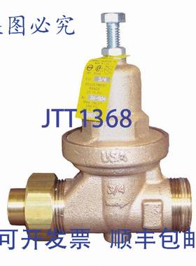 原装供应Apollo 36LF10601 1-1/4英寸减压阀 NPT 300 Psig