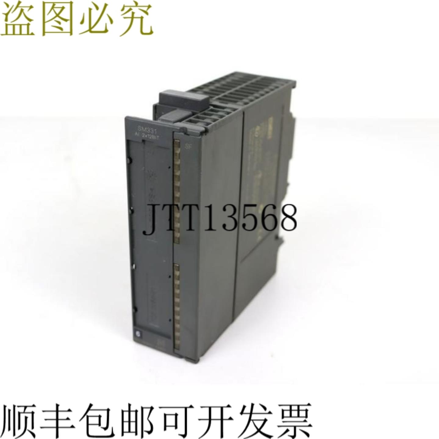 S7 6ES7 331-7KB02-0AB0 SM331 6ES7331-7KB02-0AB0 E 支架 4 状