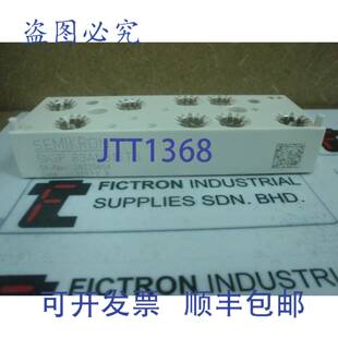 原装供应SKIIP83ANB15T5 赛米控模块